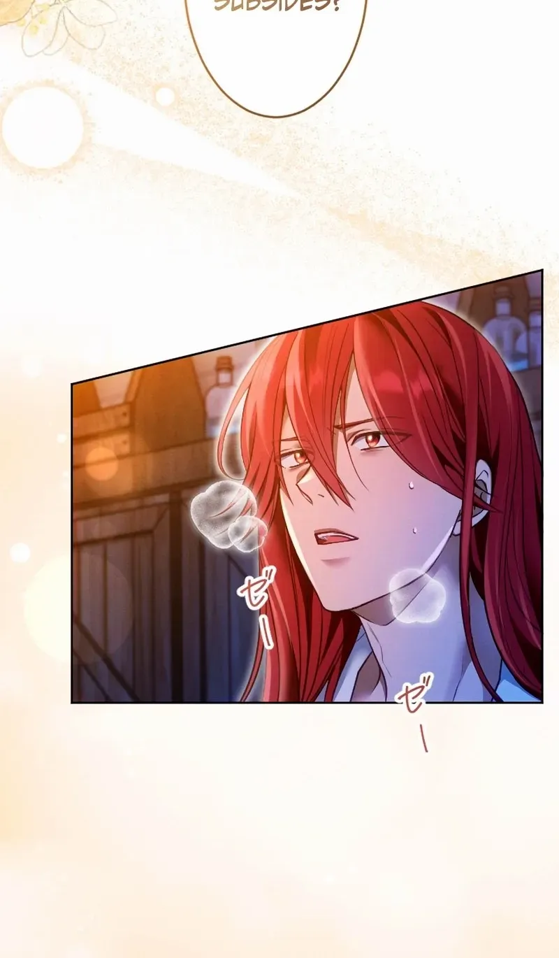 The Northern Warrior’s Beloved Bride Chapter 30 page 15 - 