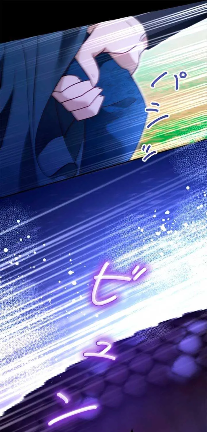 The Northern Warrior’s Beloved Bride Chapter 31 page 49 - 