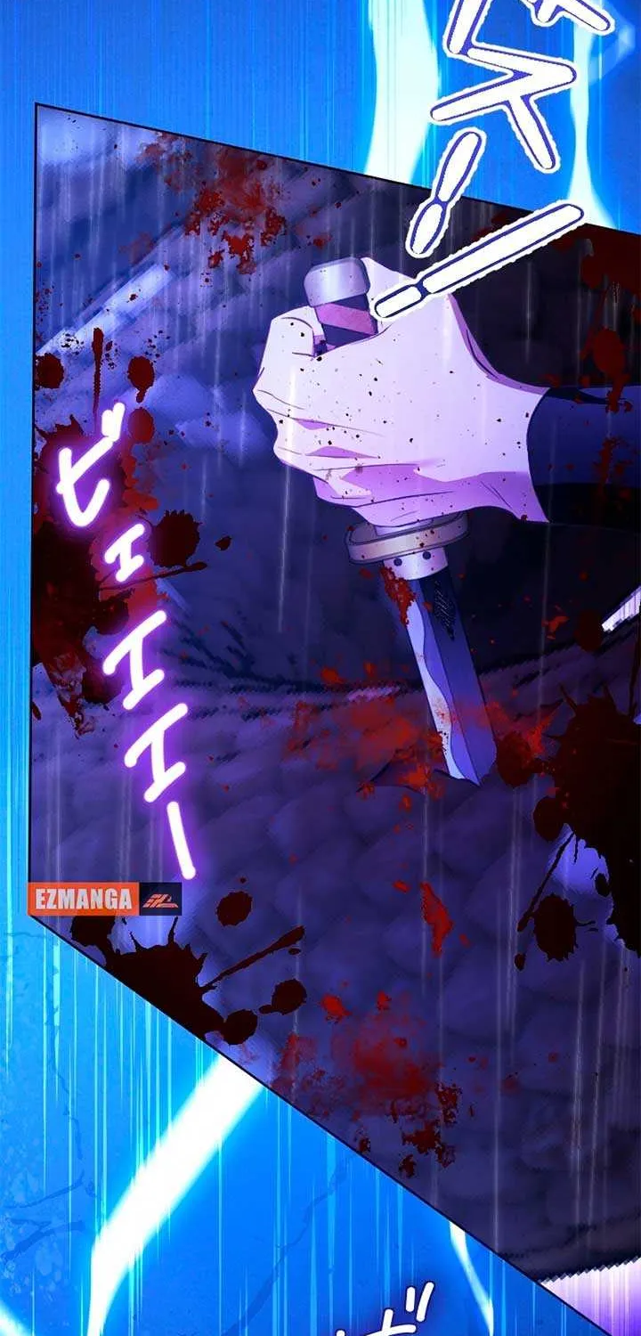 The Northern Warrior’s Beloved Bride Chapter 31 page 61 - 
