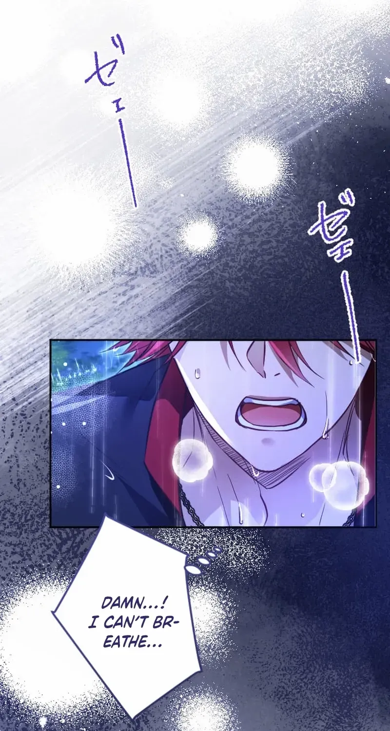 The Northern Warrior’s Beloved Bride Chapter 32 page 11 - 