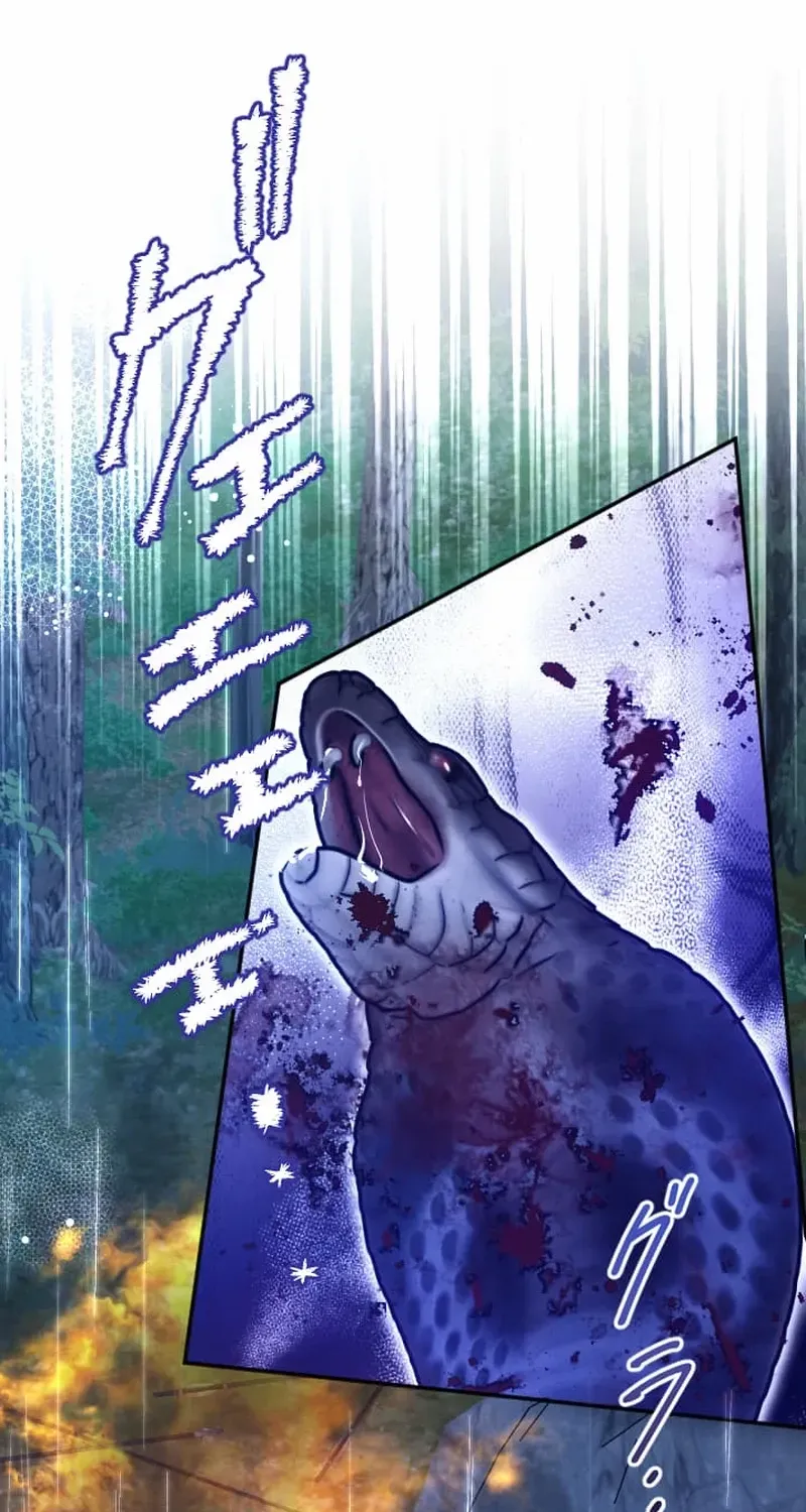 The Northern Warrior’s Beloved Bride Chapter 32 page 27 - 