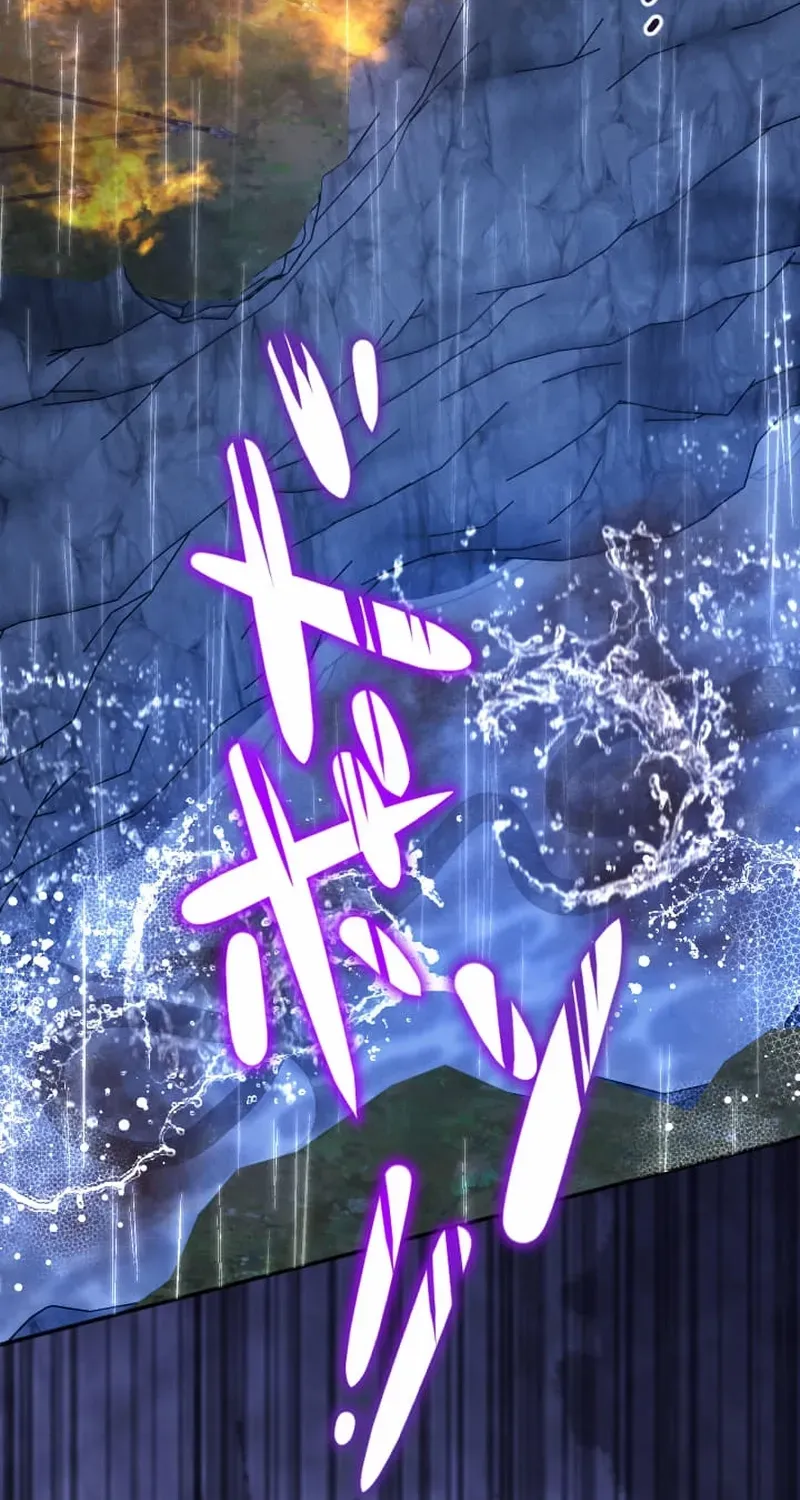 The Northern Warrior’s Beloved Bride Chapter 32 page 28 - 