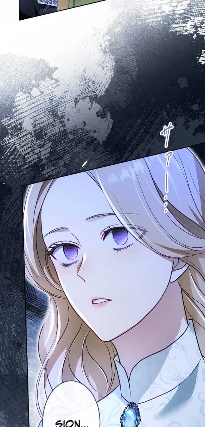 The Northern Warrior’s Beloved Bride Chapter 33 page 21 - 