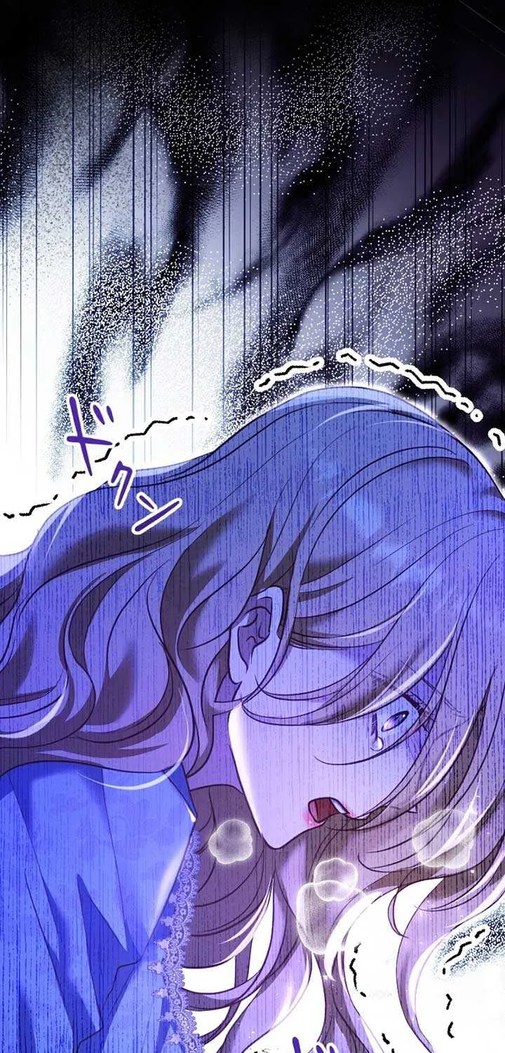 The Northern Warrior’s Beloved Bride Chapter 33 page 10 - 