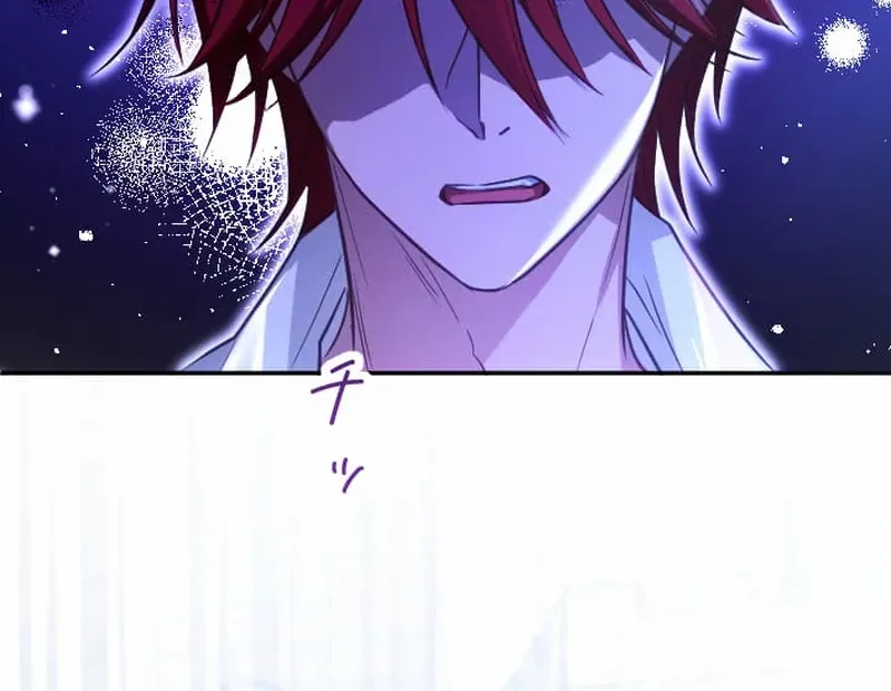 The Northern Warrior’s Beloved Bride Chapter 34 page 58 - 