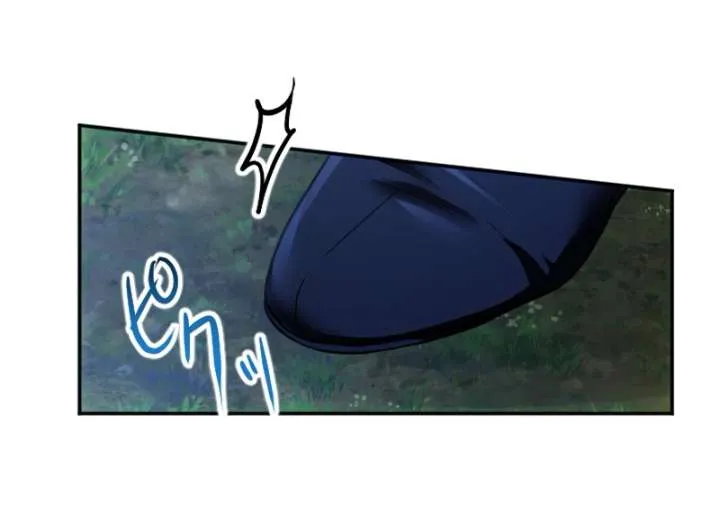 The Northern Warrior’s Beloved Bride Chapter 35 page 12 - 