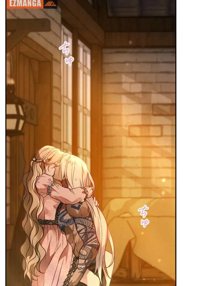 The Northern Warrior’s Beloved Bride Chapter 35 page 163 - 