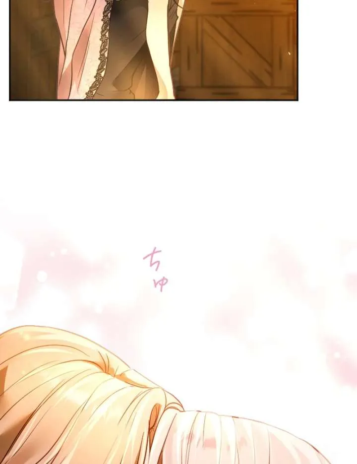 The Northern Warrior’s Beloved Bride Chapter 35 page 164 - 
