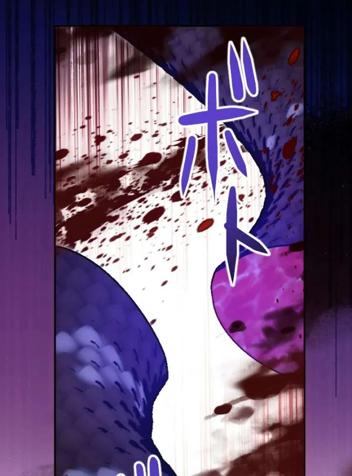 The Northern Warrior’s Beloved Bride Chapter 35 page 26 - 