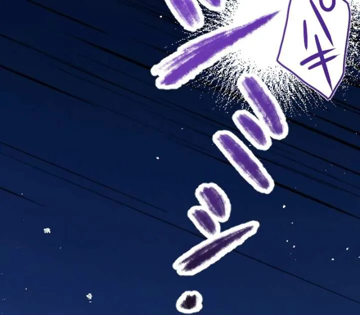 The Northern Warrior’s Beloved Bride Chapter 35 page 36 - 