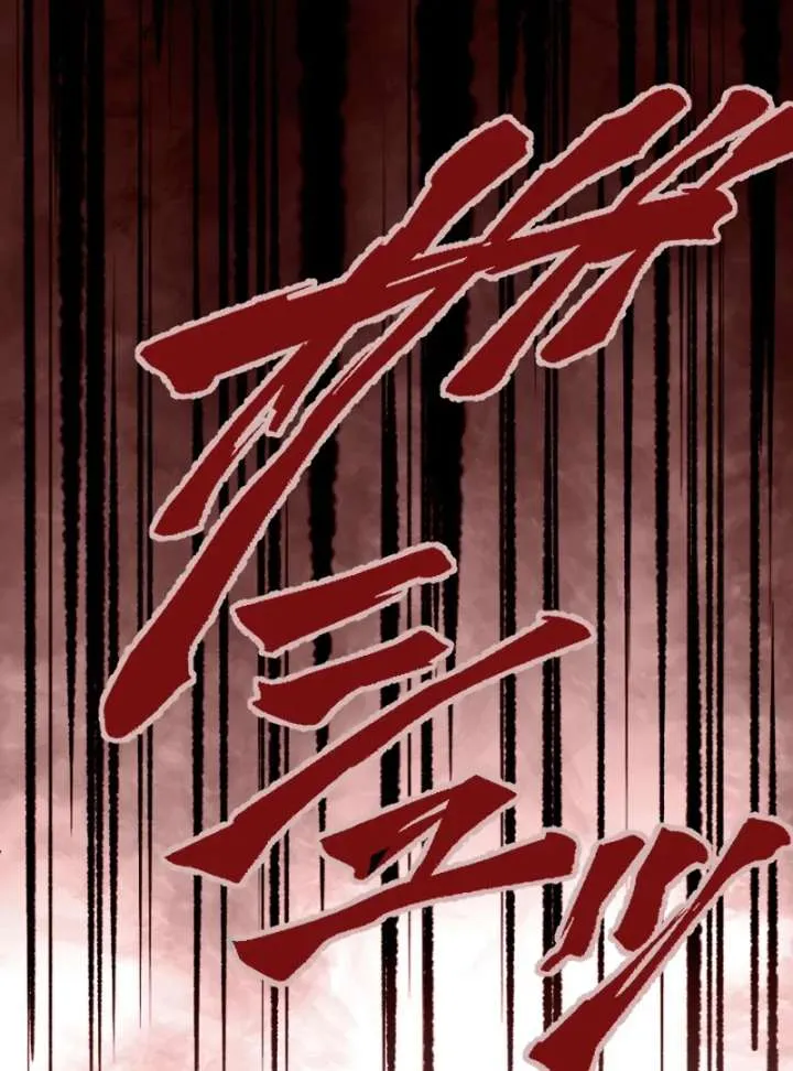 The Northern Warrior’s Beloved Bride Chapter 35 page 64 - 