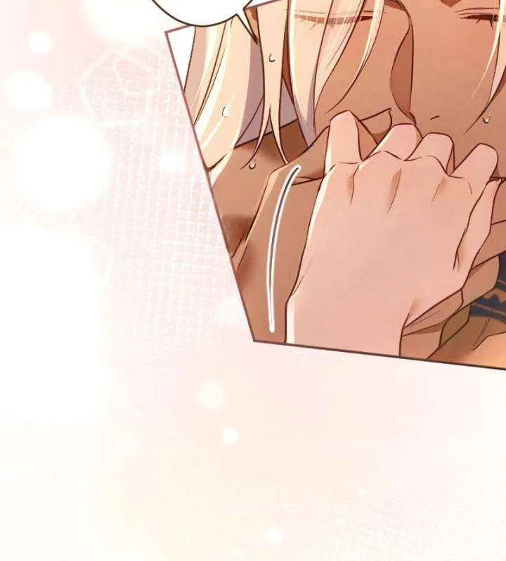 The Northern Warrior’s Beloved Bride Chapter 36 page 25 - 