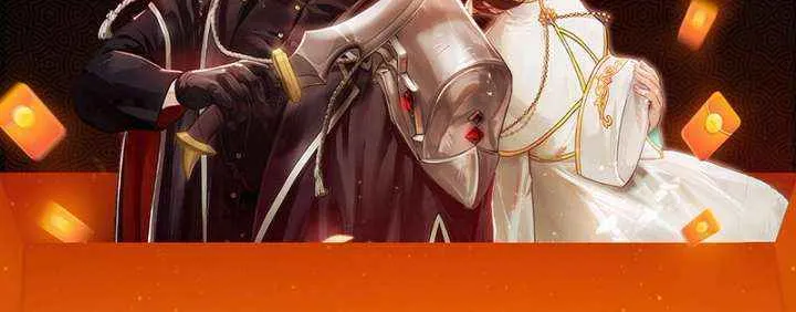 The Northern Warrior’s Beloved Bride Chapter 36 page 50 - 