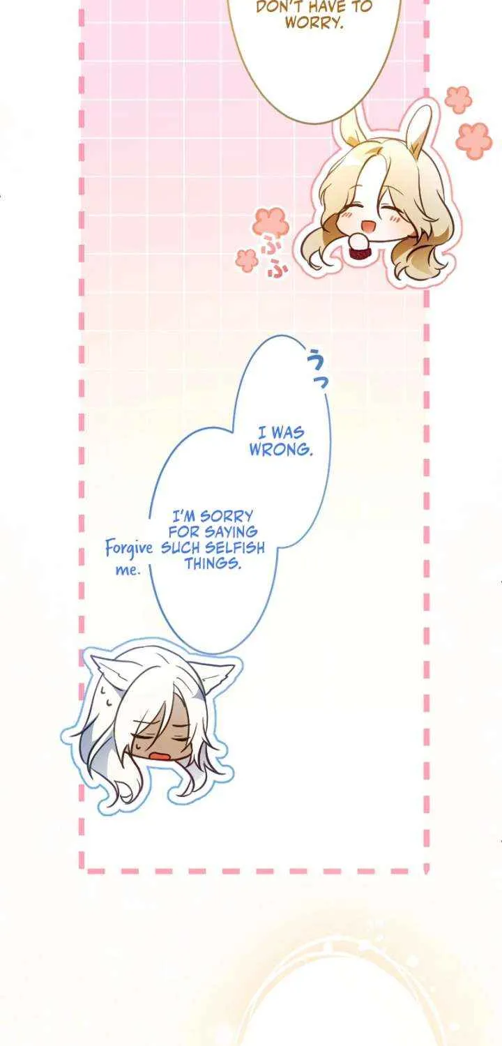 The Northern Warrior’s Beloved Bride Chapter 37 page 46 - 
