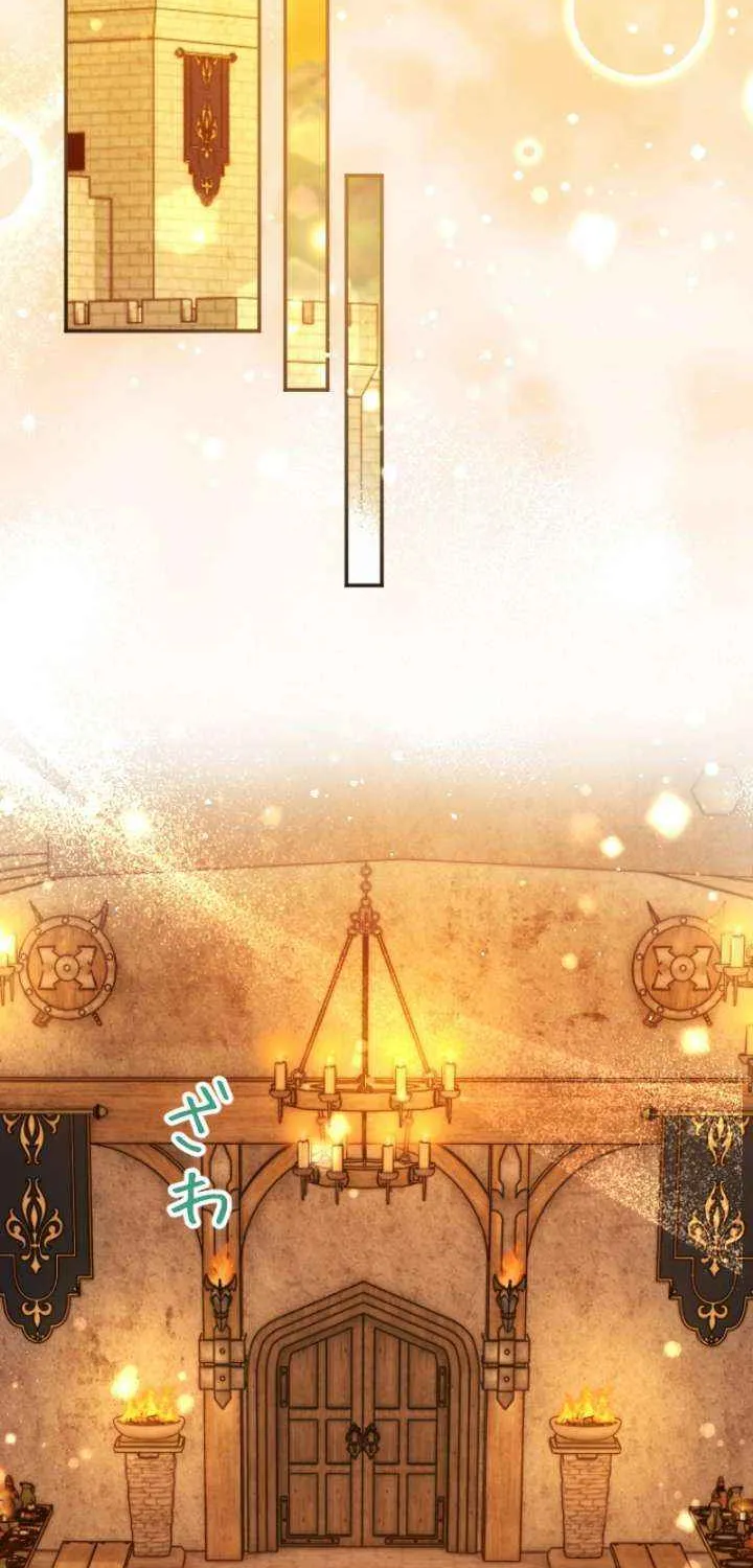 The Northern Warrior’s Beloved Bride Chapter 38 page 38 - 