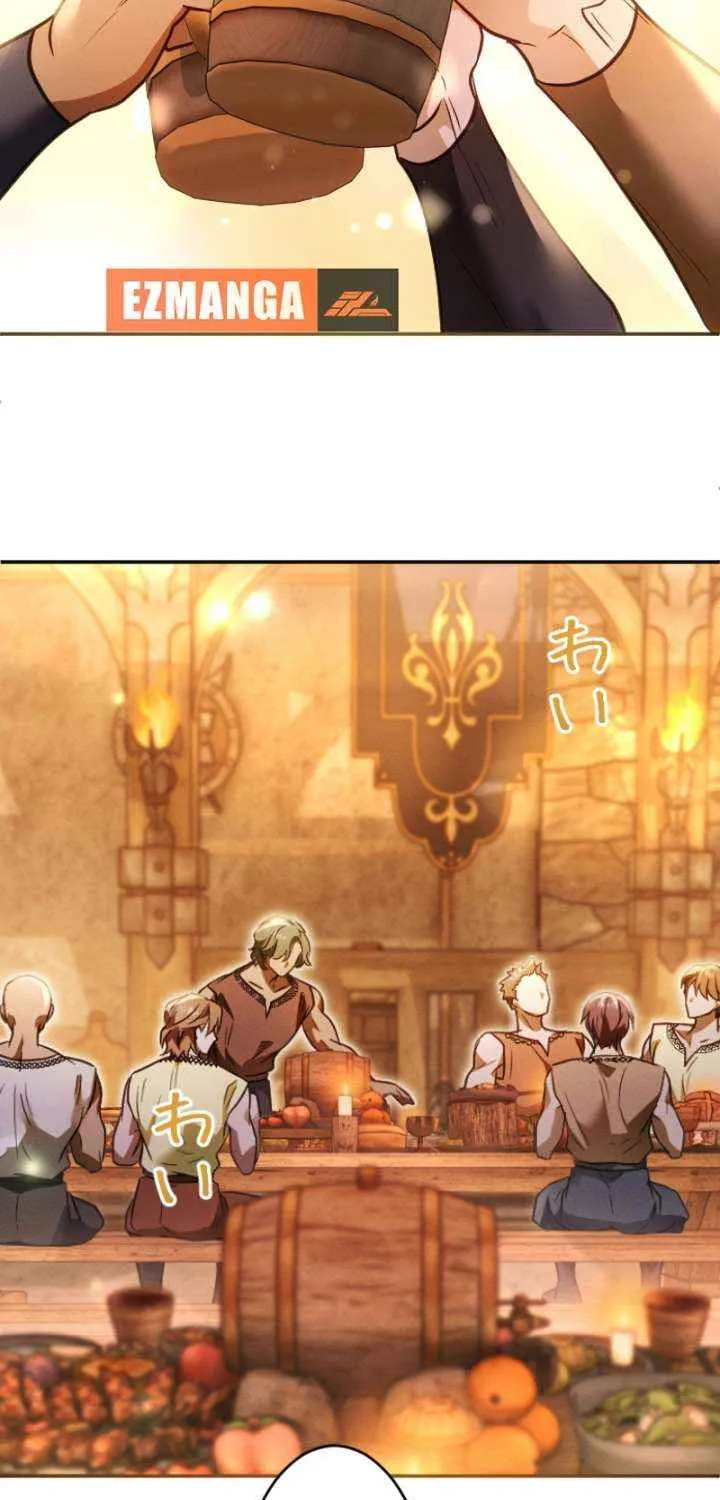 The Northern Warrior’s Beloved Bride Chapter 38 page 45 - 