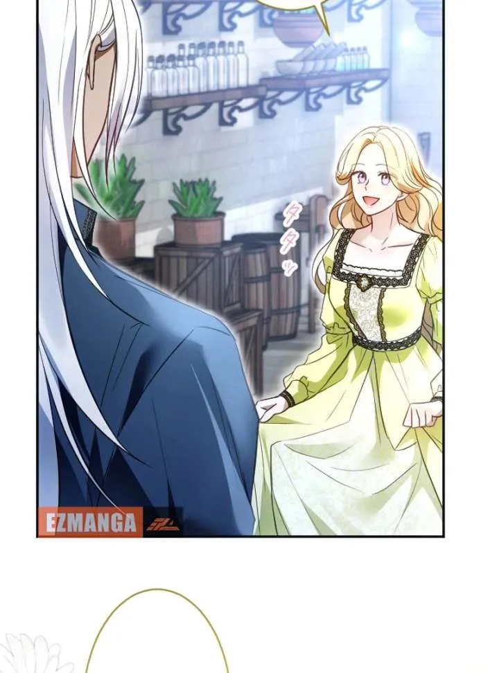 The Northern Warrior’s Beloved Bride Chapter 39 page 115 - 
