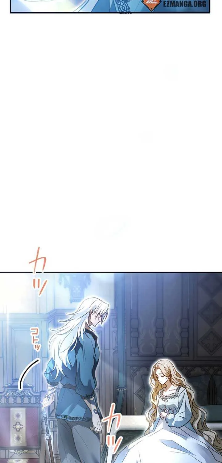 The Northern Warrior’s Beloved Bride Chapter 4 page 44 - 