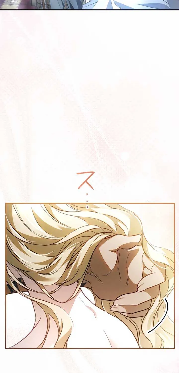 The Northern Warrior’s Beloved Bride Chapter 4 page 45 - 
