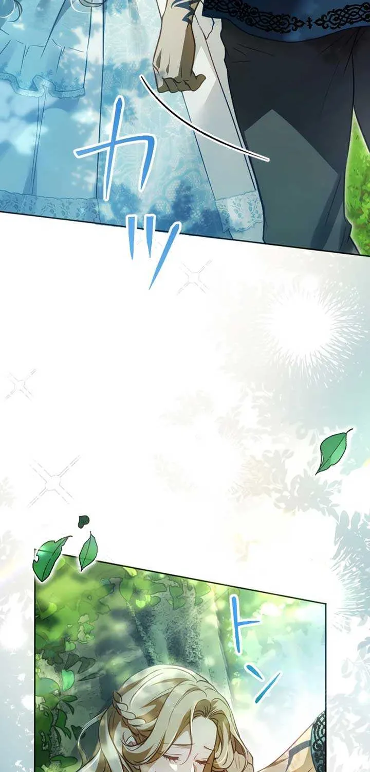 The Northern Warrior’s Beloved Bride Chapter 4 page 9 - 