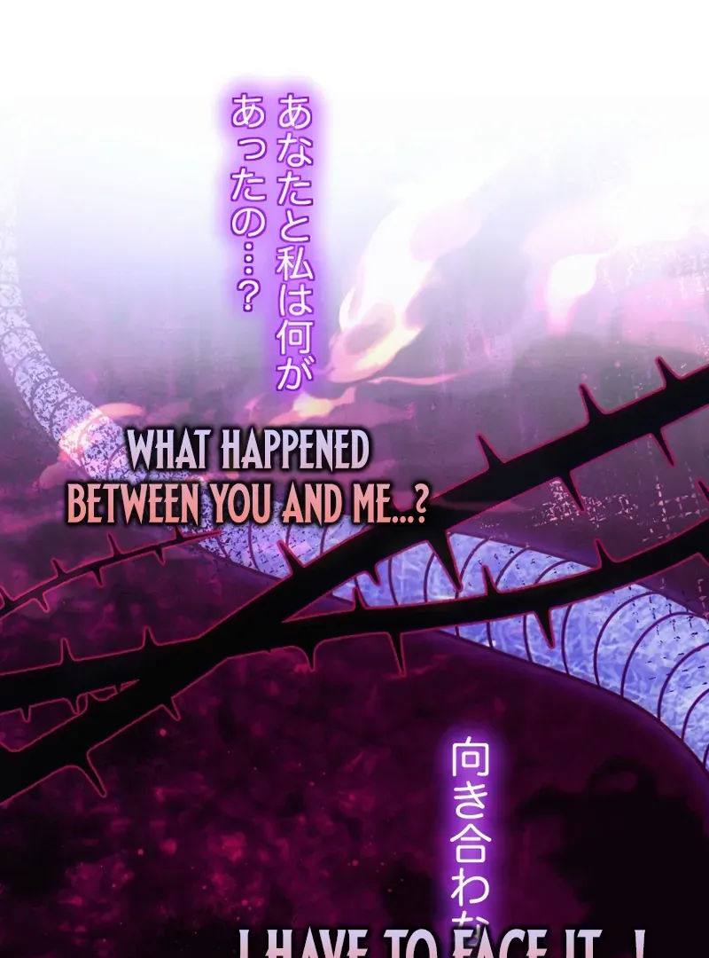 The Northern Warrior’s Beloved Bride Chapter 40 page 128 - 