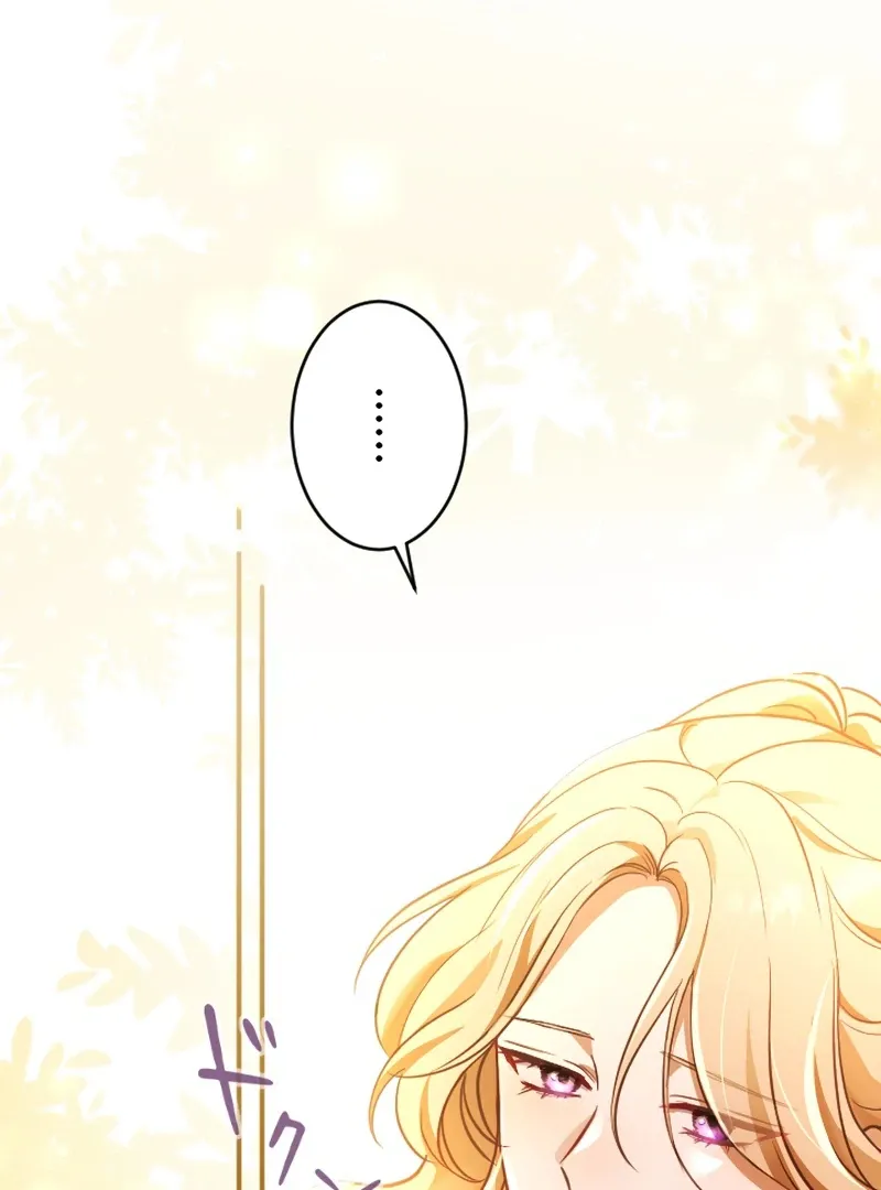 The Northern Warrior’s Beloved Bride Chapter 40 page 45 - 