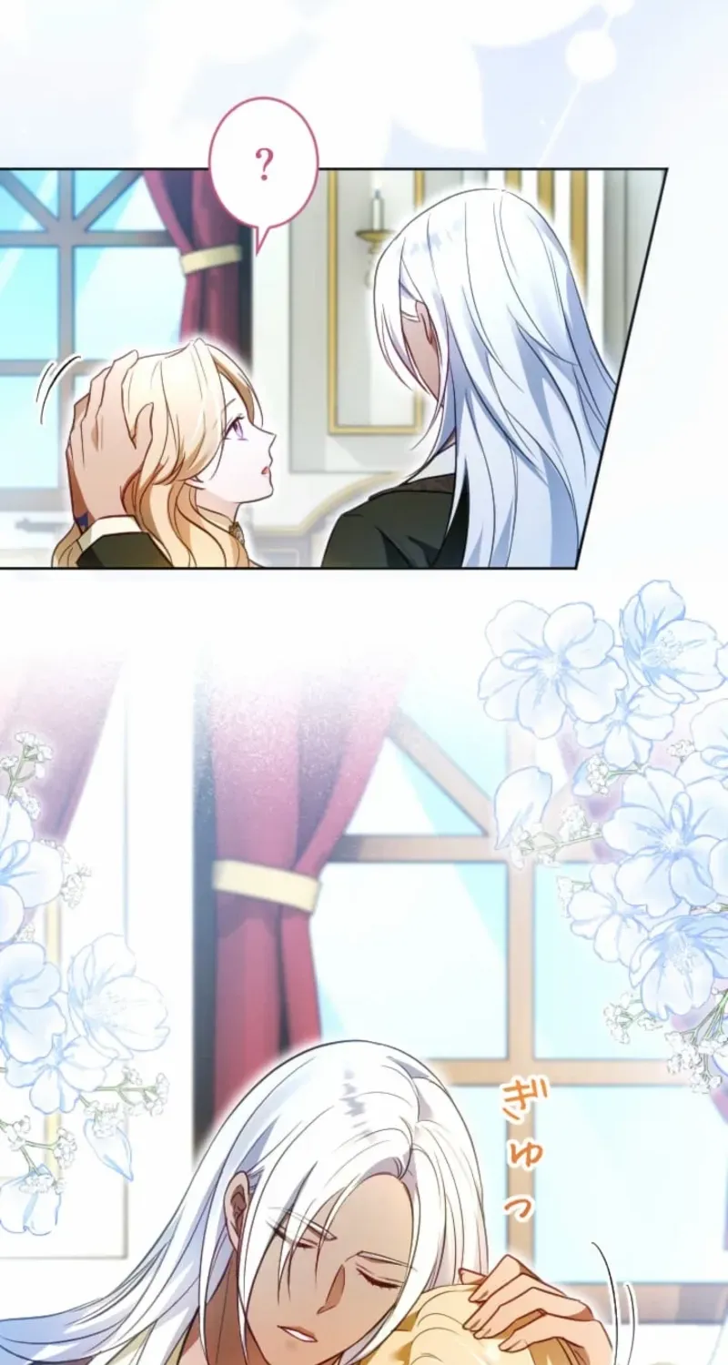 The Northern Warrior’s Beloved Bride Chapter 41 page 48 - 