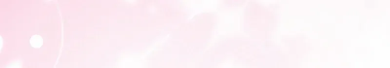The Northern Warrior’s Beloved Bride Chapter 42 page 58 - 