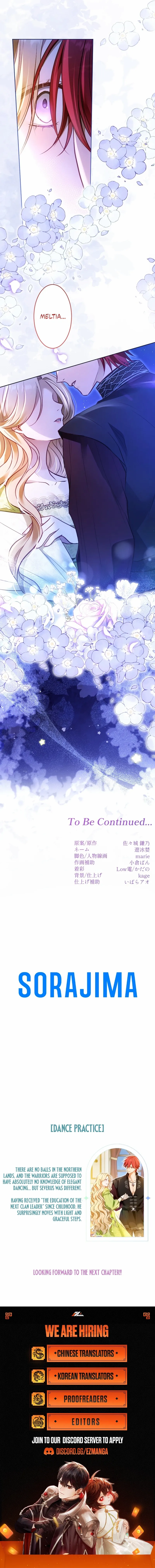 The Northern Warrior’s Beloved Bride Chapter 44 page 12 - 