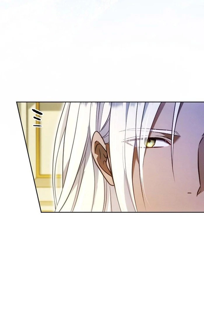 The Northern Warrior’s Beloved Bride Chapter 46 page 12 - 