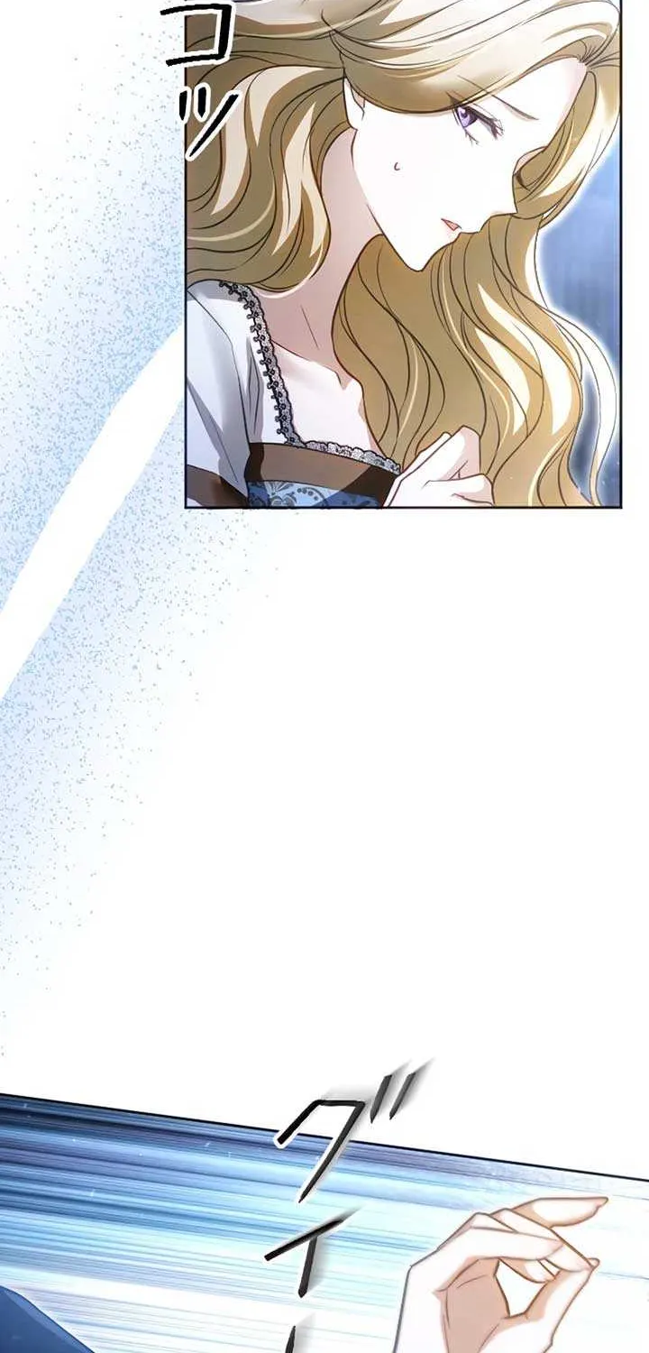 The Northern Warrior’s Beloved Bride Chapter 5 page 91 - 