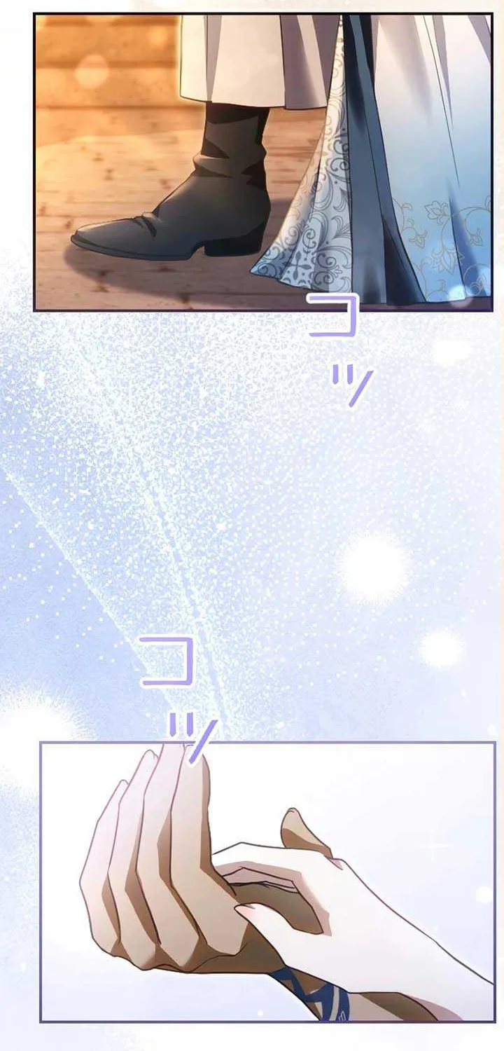 The Northern Warrior’s Beloved Bride Chapter 7 page 4 - 