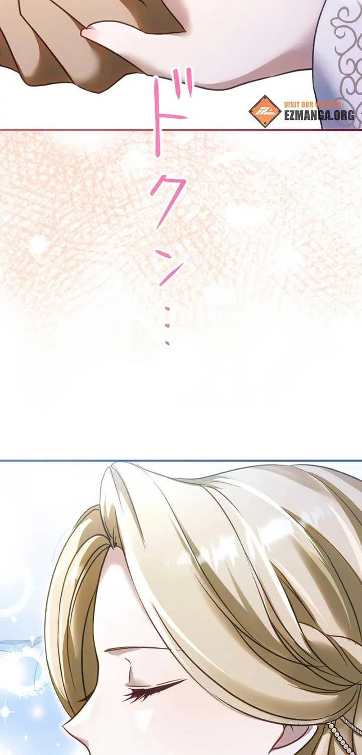 The Northern Warrior’s Beloved Bride Chapter 7 page 39 - 