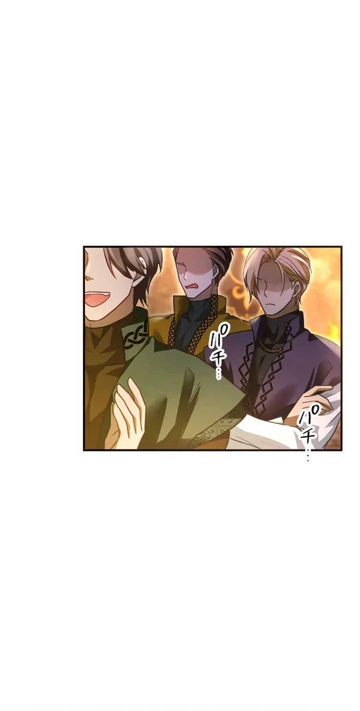 The Northern Warrior’s Beloved Bride Chapter 7 page 58 - 