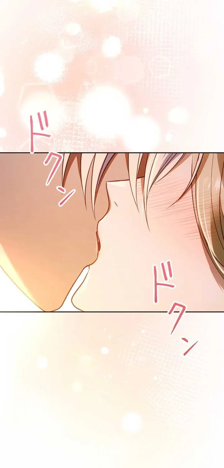 The Northern Warrior’s Beloved Bride Chapter 8 page 14 - 
