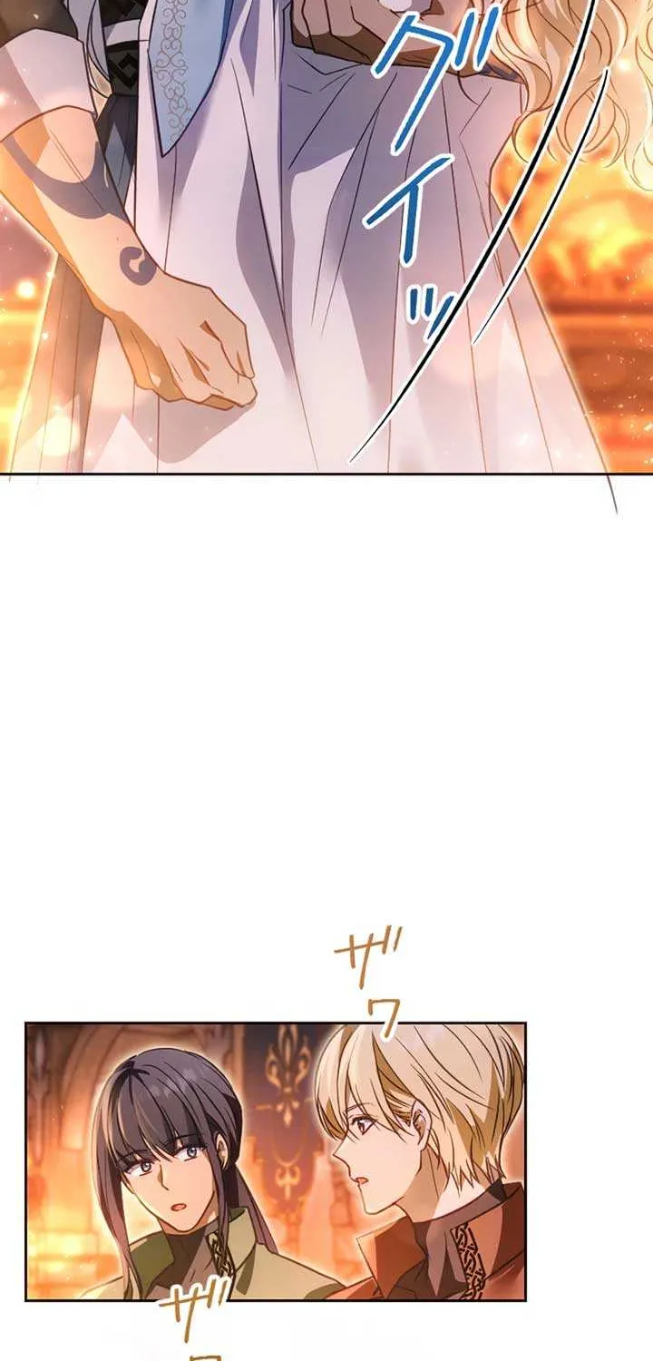 The Northern Warrior’s Beloved Bride Chapter 8 page 20 - 