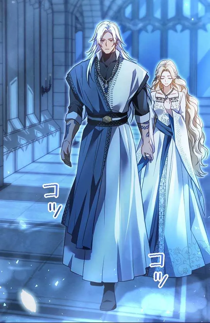 The Northern Warrior’s Beloved Bride Chapter 8 page 61 - 