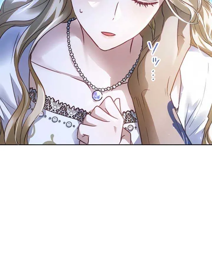 The Northern Warrior’s Beloved Bride Chapter 9 page 16 - 
