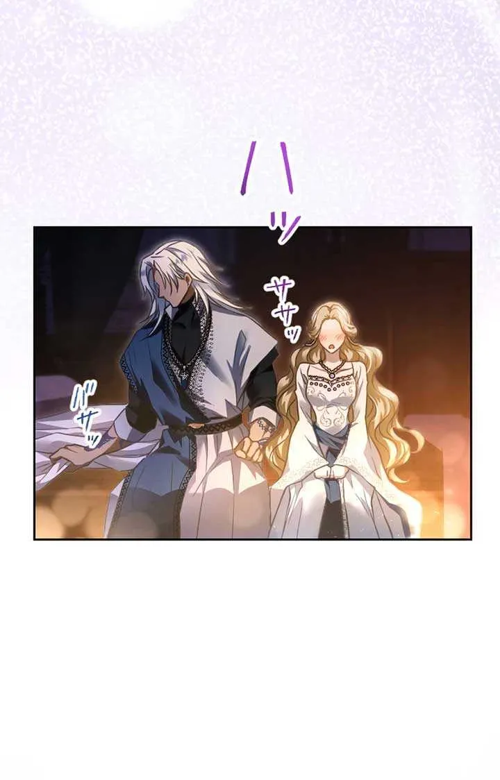 The Northern Warrior’s Beloved Bride Chapter 9 page 56 - 