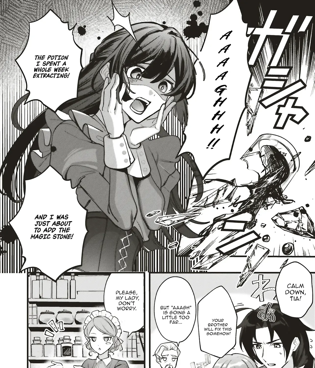 The Notorious Lady Cannot Escape the Love the Beautiful Nobleman Offers Her Chapter 1.1 page 17 - 