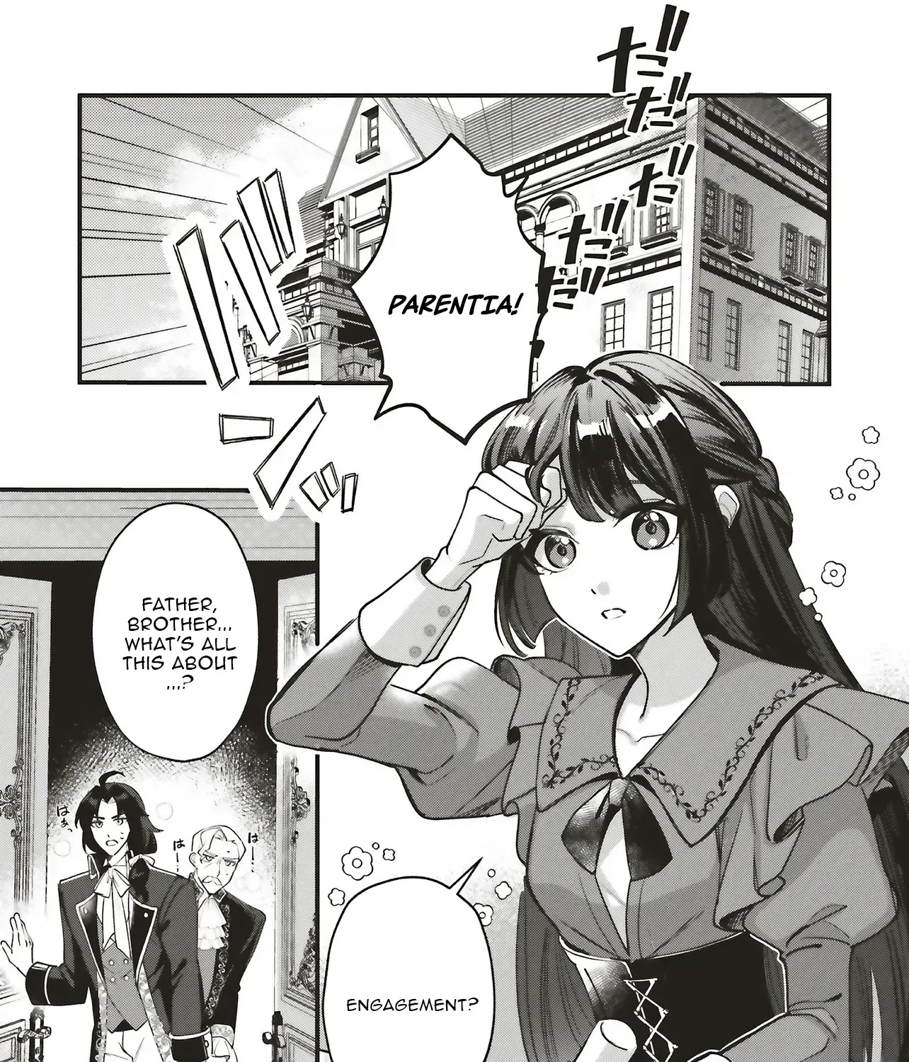 The Notorious Lady Cannot Escape the Love the Beautiful Nobleman Offers Her Chapter 1.1 page 7 - 