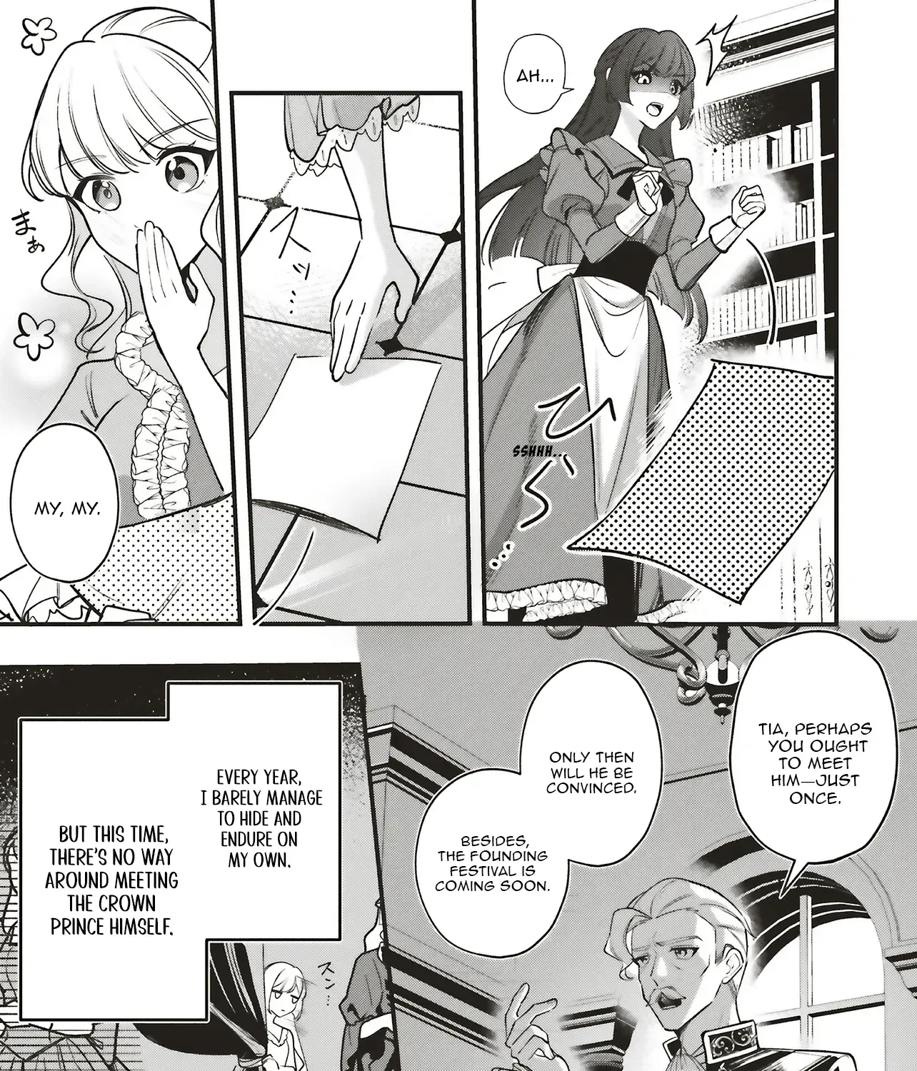 The Notorious Lady Cannot Escape the Love the Beautiful Nobleman Offers Her Chapter 1.2 page 16 - 