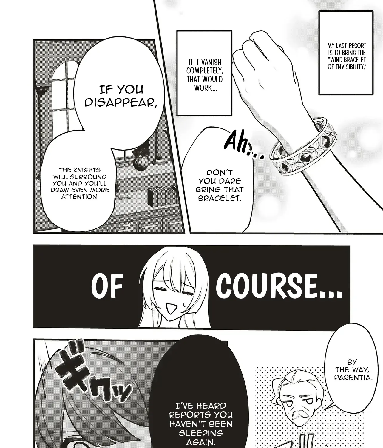 The Notorious Lady Cannot Escape the Love the Beautiful Nobleman Offers Her Chapter 1.2 page 18 - 