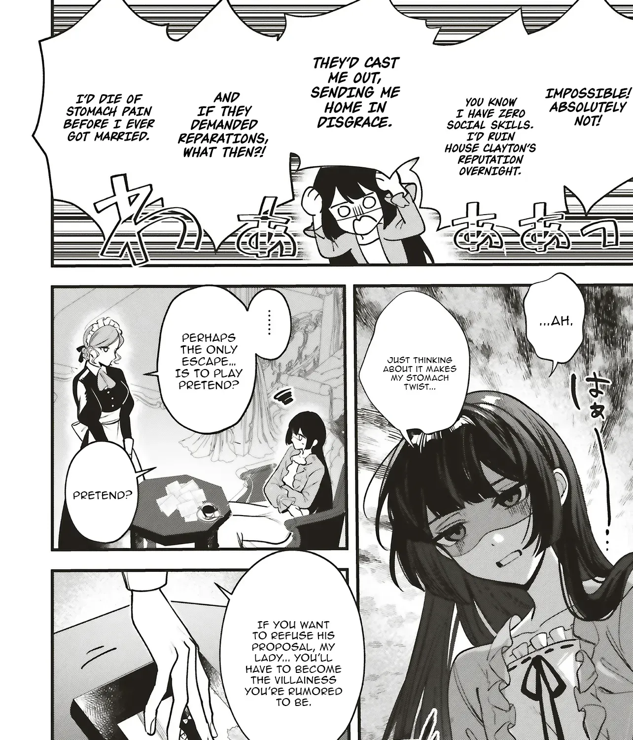 The Notorious Lady Cannot Escape the Love the Beautiful Nobleman Offers Her Chapter 1.2 page 34 - 