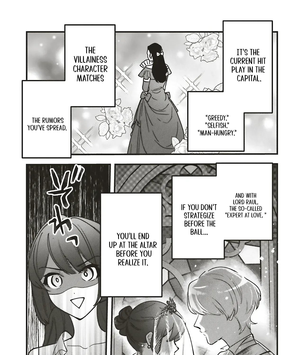 The Notorious Lady Cannot Escape the Love the Beautiful Nobleman Offers Her Chapter 1.2 page 36 - 