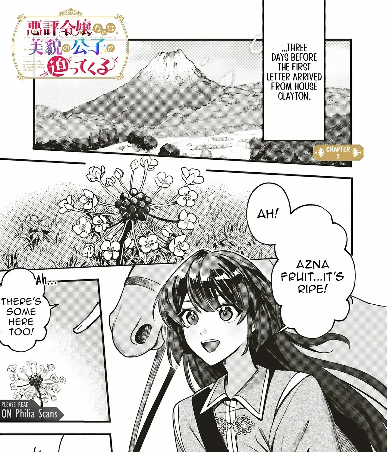 The Notorious Lady Cannot Escape the Love the Beautiful Nobleman Offers Her Chapter 2.1 page 2 - 