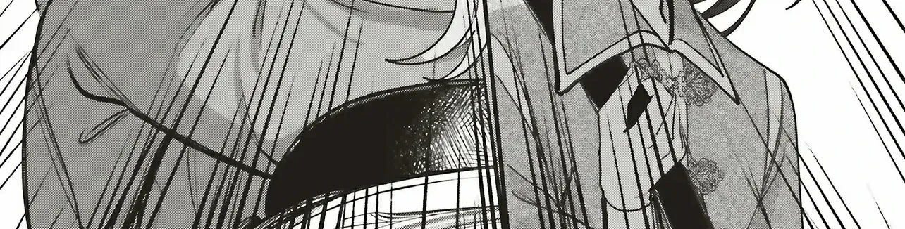 The Notorious Lady Cannot Escape the Love the Beautiful Nobleman Offers Her Chapter 2.1 page 13 - 