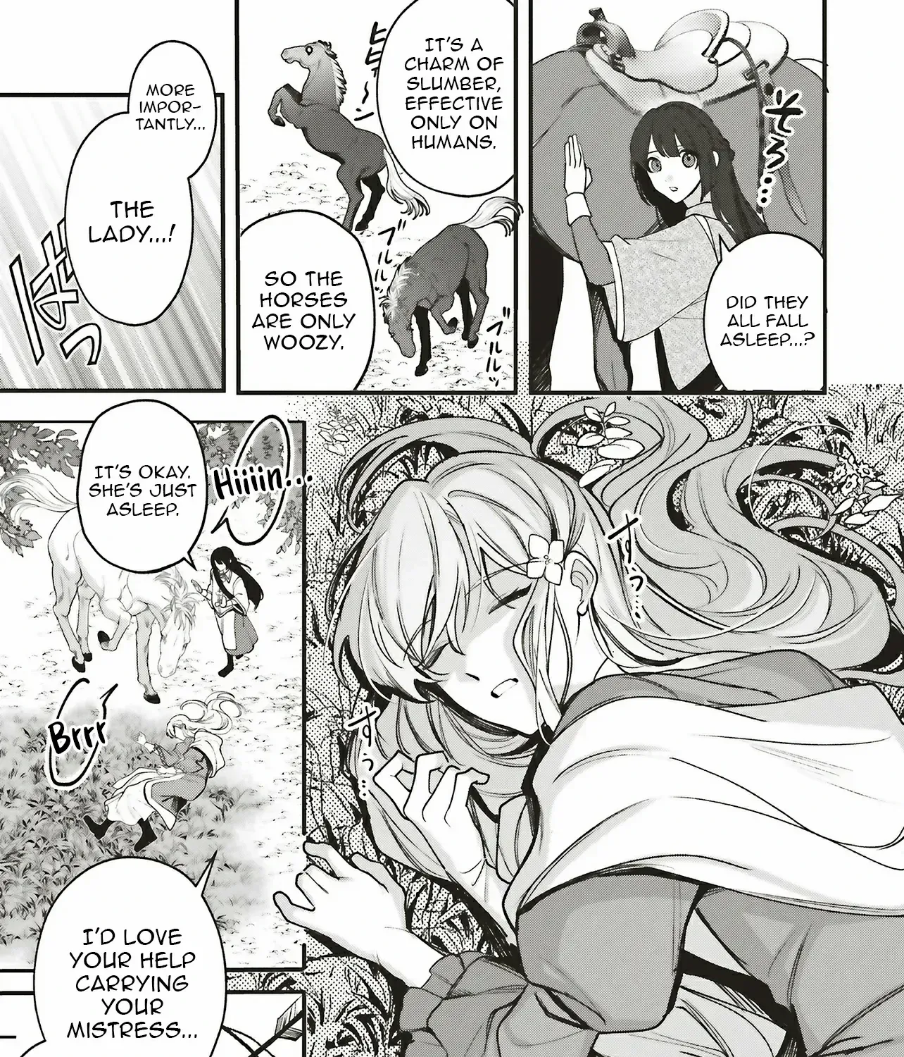The Notorious Lady Cannot Escape the Love the Beautiful Nobleman Offers Her Chapter 2.1 page 22 - 