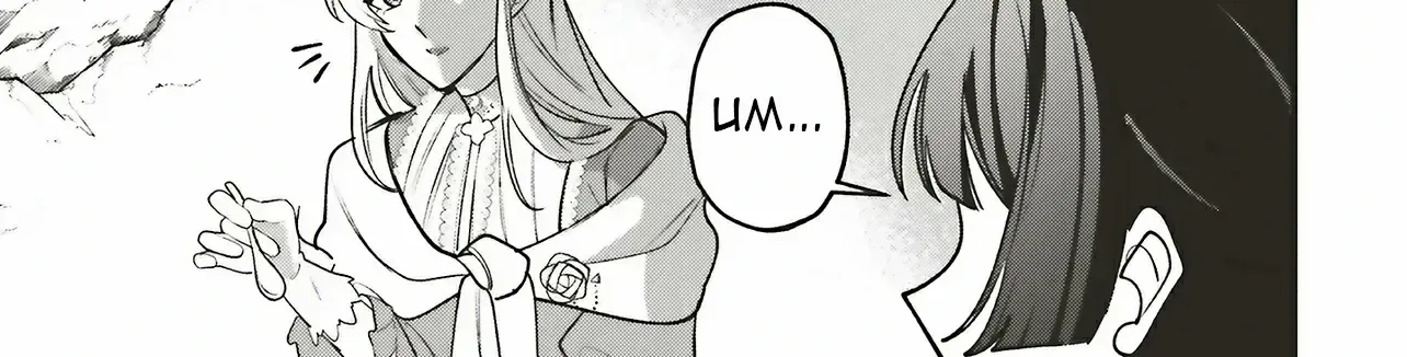 The Notorious Lady Cannot Escape the Love the Beautiful Nobleman Offers Her Chapter 2.2 page 34 - 