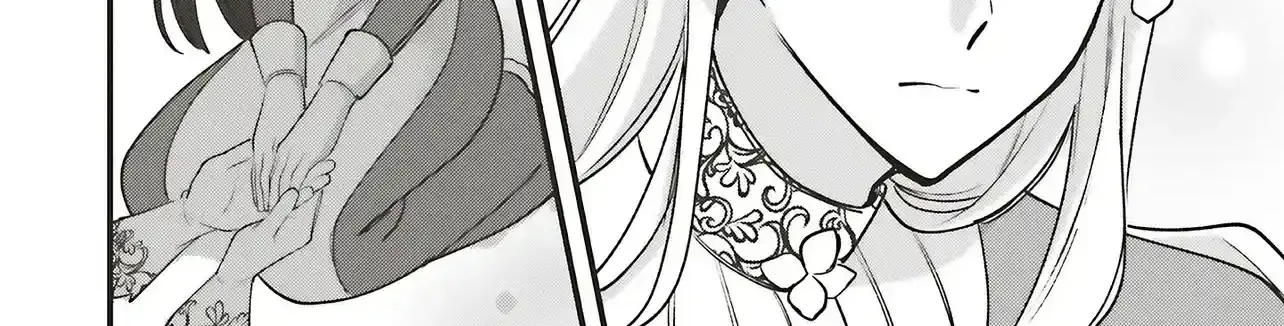 The Notorious Lady Cannot Escape the Love the Beautiful Nobleman Offers Her Chapter 2.3 page 13 - 